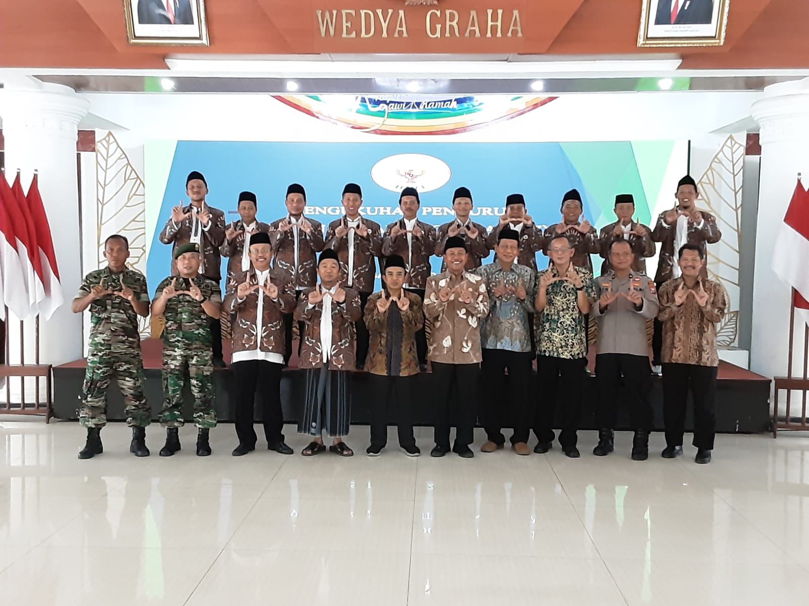 Pengukuhan Pengurus BWI  Perwakilan Kabupaten Ngawi Masa Bhakti 2022 - 2025